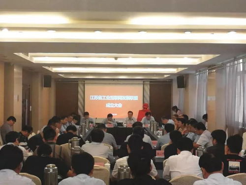 擎天科技入選江蘇省工業(yè)互聯(lián)網(wǎng)發(fā)展聯(lián)盟首批理事單位，以技術(shù)開(kāi)發(fā)賦能產(chǎn)業(yè)升級(jí)