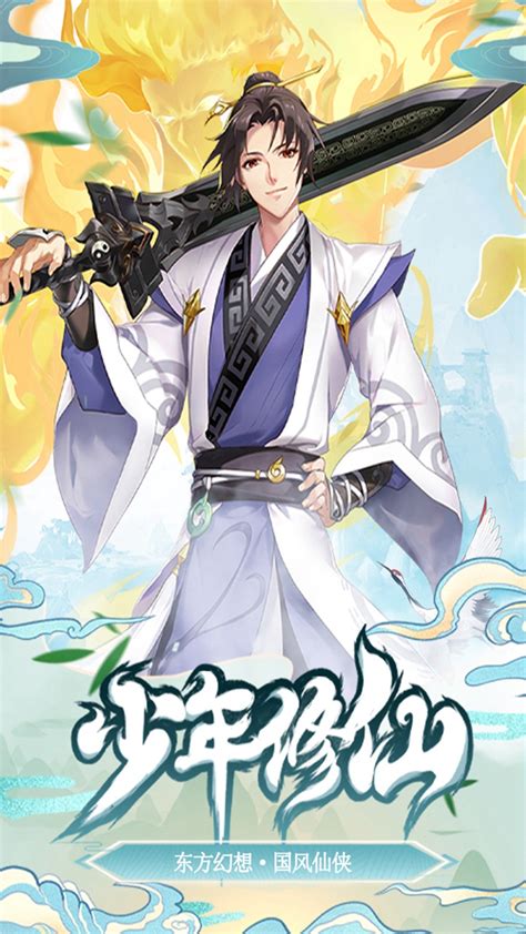線下運(yùn)營(yíng)中的售后服務(wù) 游戲代充錢(qián)軟件的關(guān)鍵成功因素